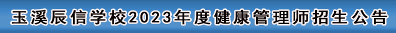 鿴