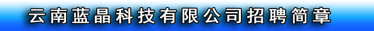 鿴