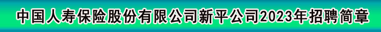 鿴