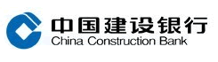 中国建设银行网上银行