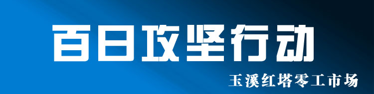 首页封面图